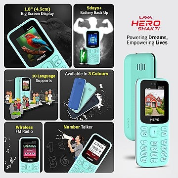 Lava Hero Shakti 2025 Dual Sim Keypad Mobile Phone (with Vibration